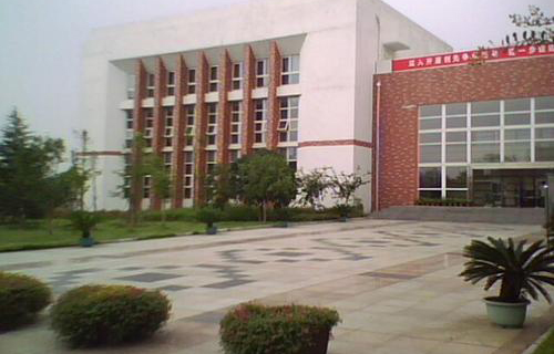 安龙县龙山中学