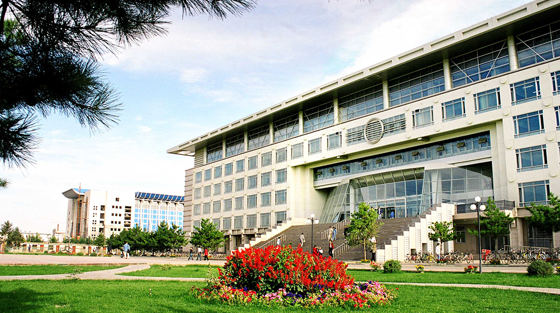 内蒙古农业大学