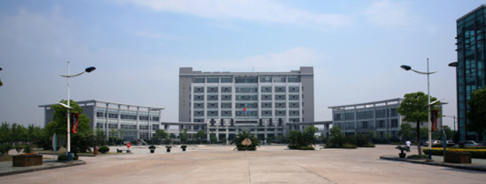 浙江金融职业学院