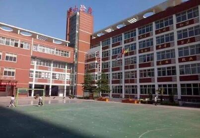金华市第四中学