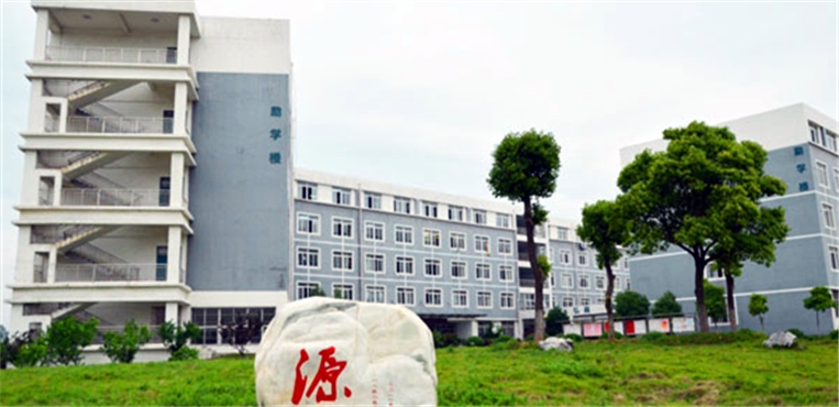 徽商职业学院