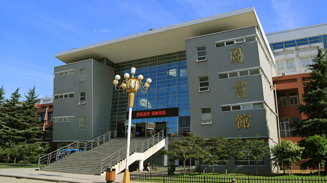安徽新华学院