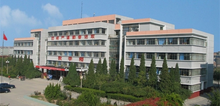 渤海石油职业学院