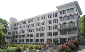 杭州市西湖高级中学