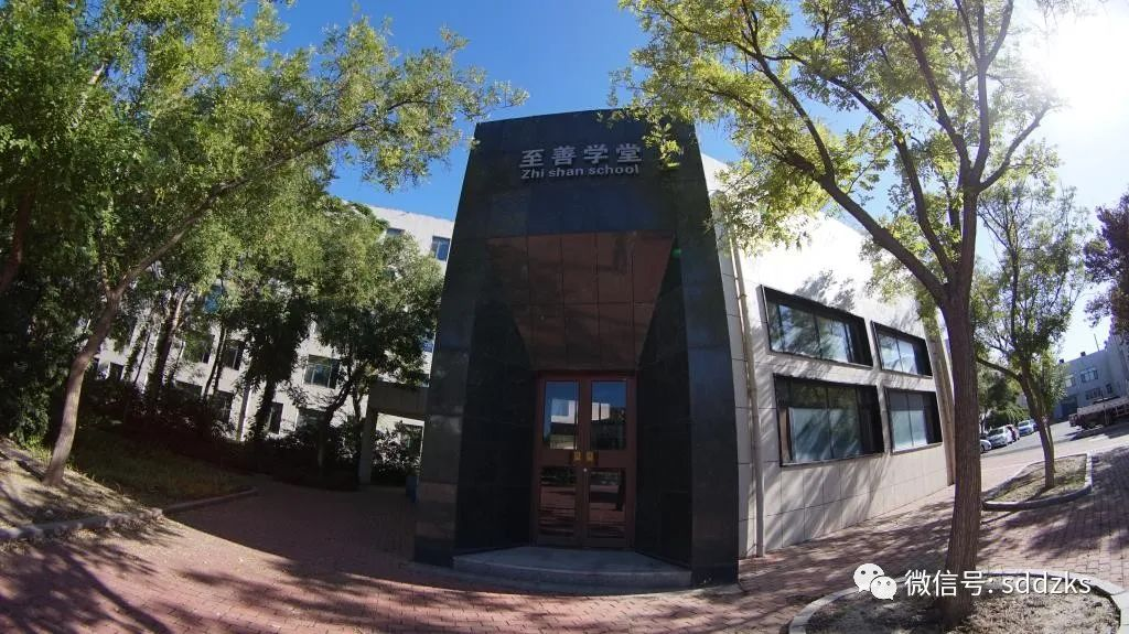 山东胜利职业学院