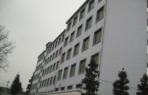 六枝特区第三中学