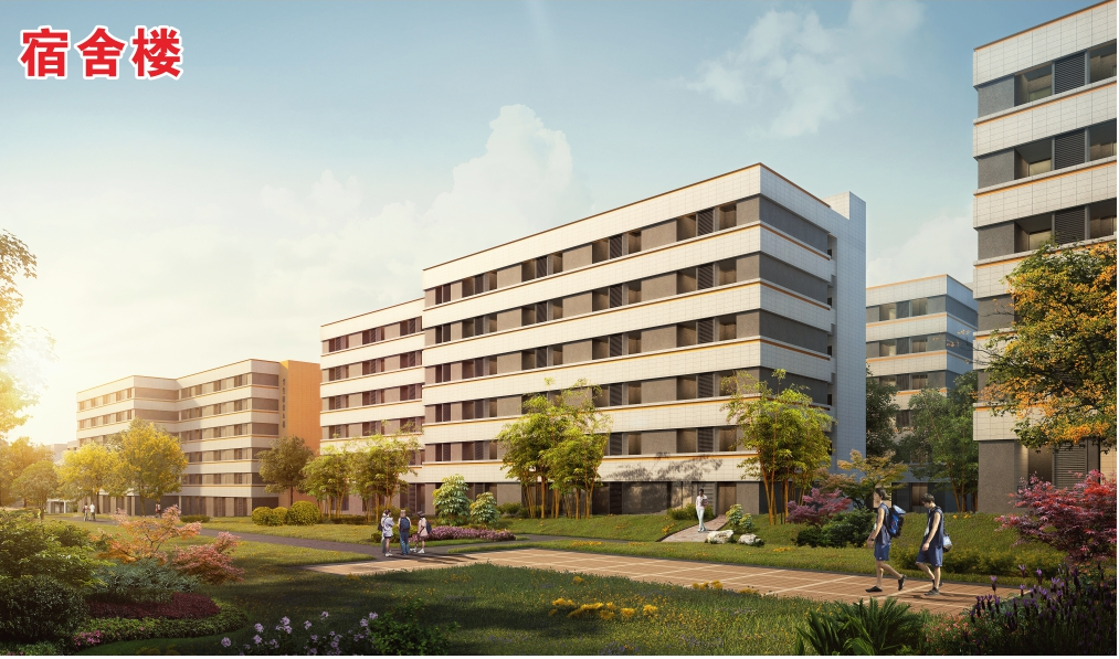 广东潮州卫生健康职业学院