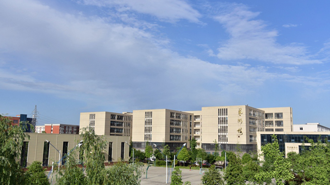 四川工商学院