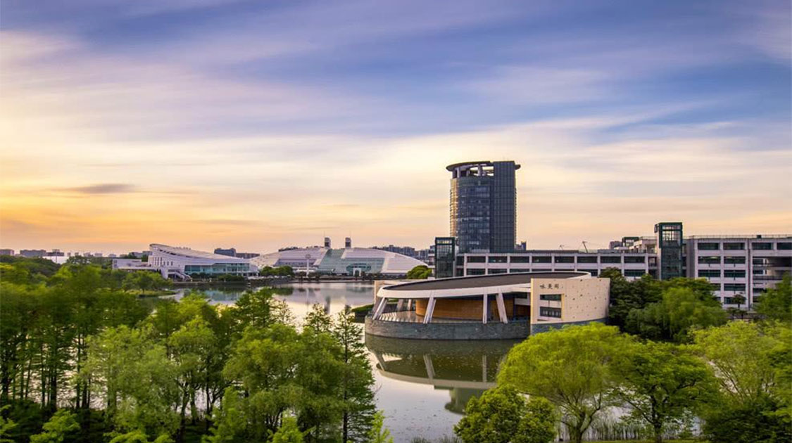 浙江大学