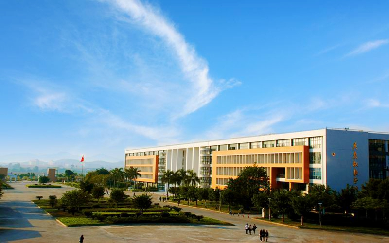 河源职业技术学院