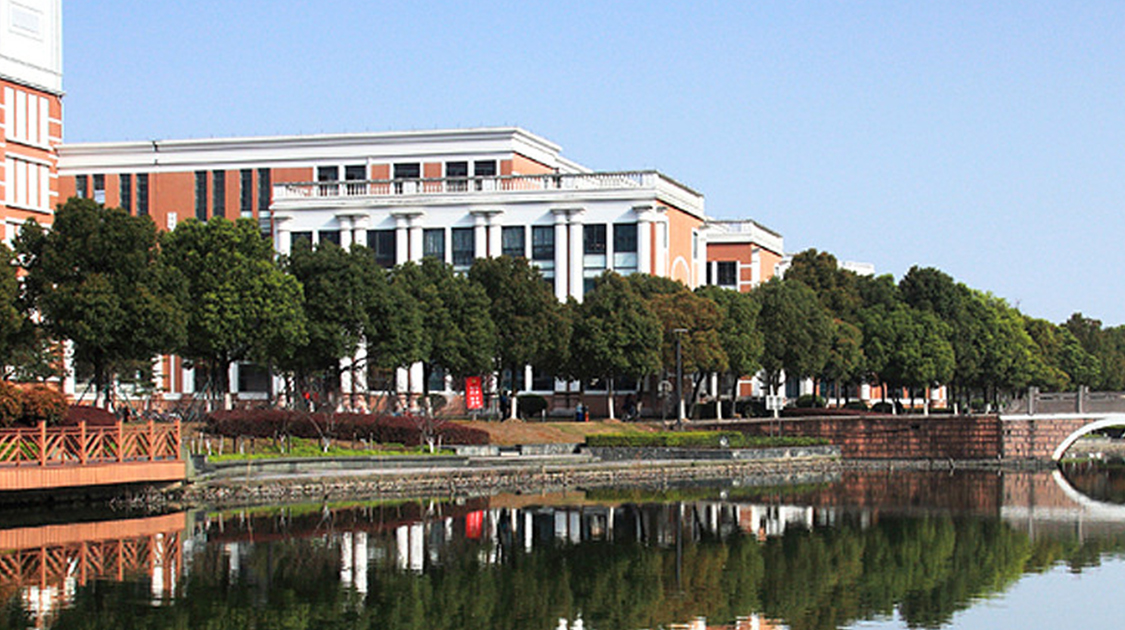 温州医科大学仁济学院
