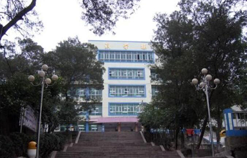 重庆市石柱民族中学