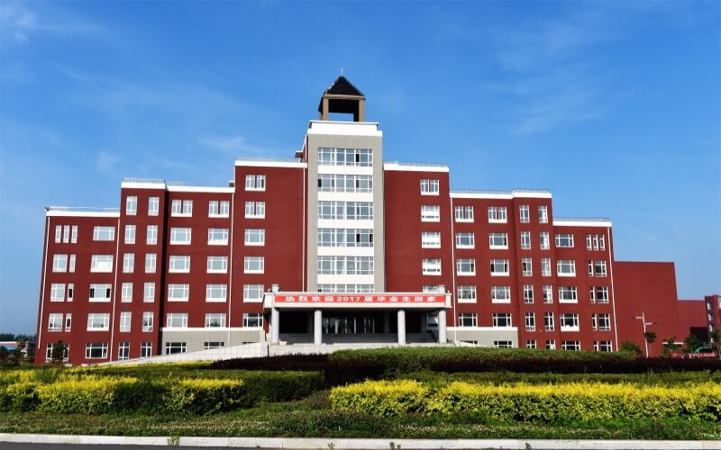 长春早期教育职业学院