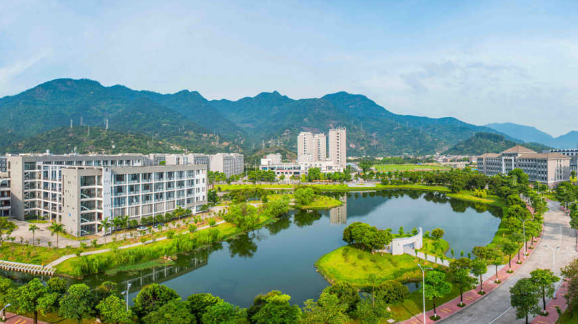 福建工程学院