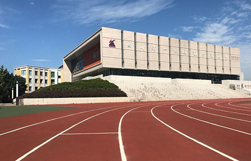 绵阳市富乐实验中学