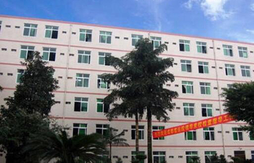 岑巩县水尾镇中学