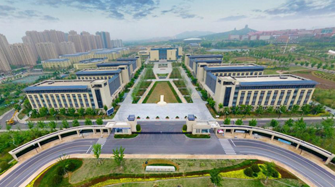 山东财经大学燕山学院