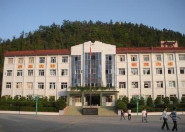 麻江县下司民族中学