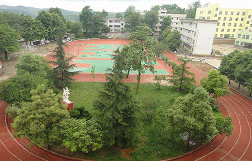 清镇市第四中学