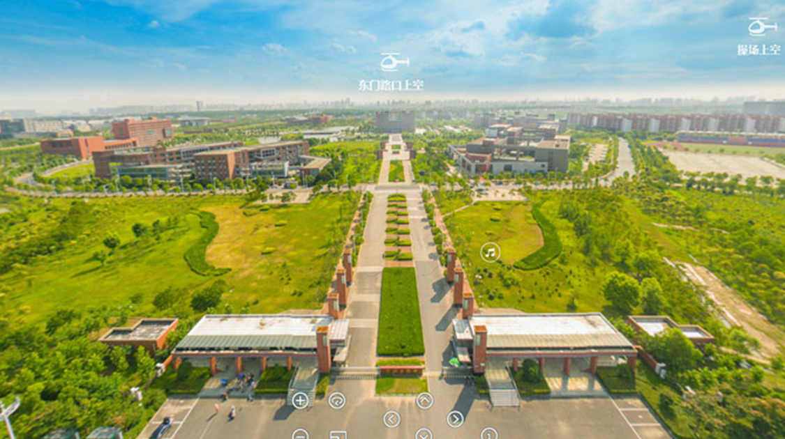 盐城工学院