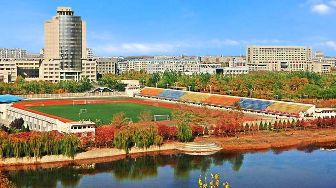 宁夏大学