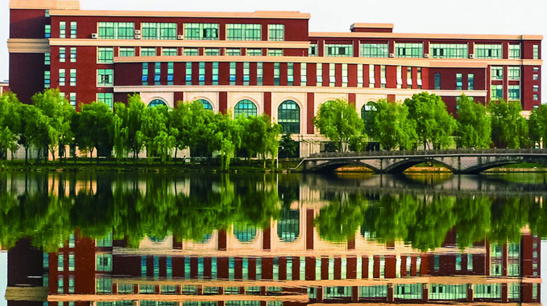 浙江工业大学之江学院