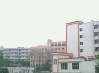 重庆市涪陵第八中学校