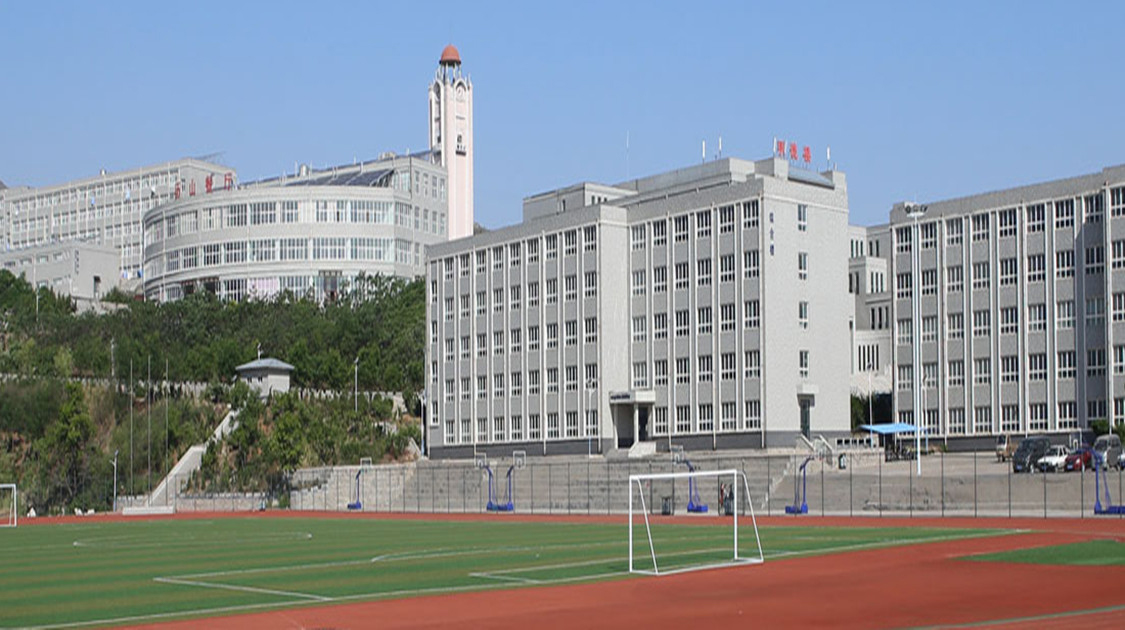潍坊理工学院