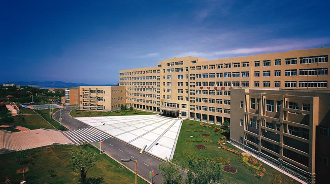 大连职业技术学院