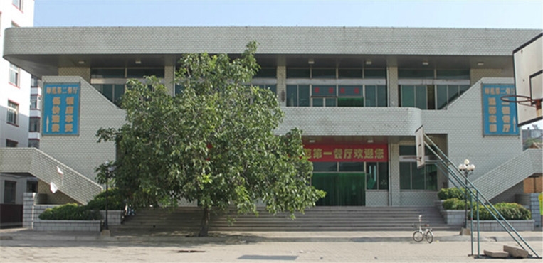 宣化科技职业学院