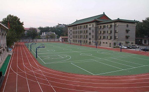 北京市第九十六中学