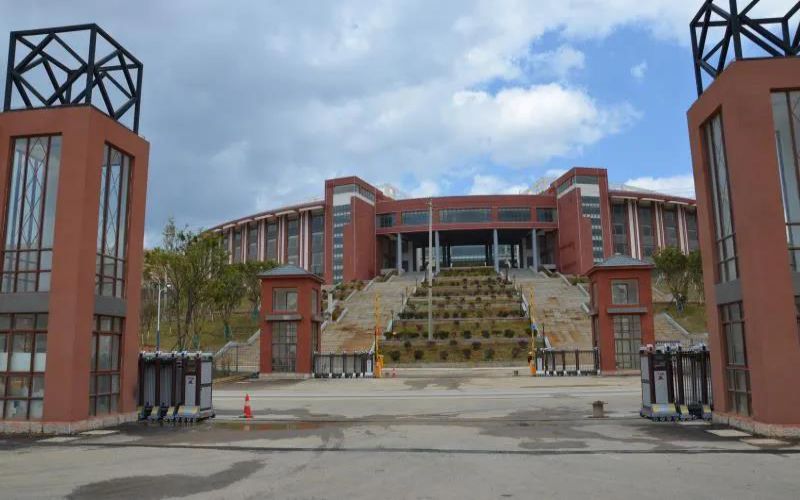 大理护理职业学院