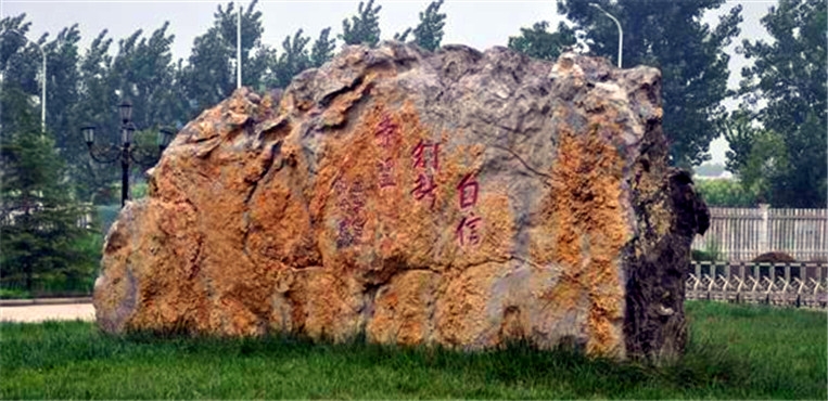 鹤壁汽车工程职业学院