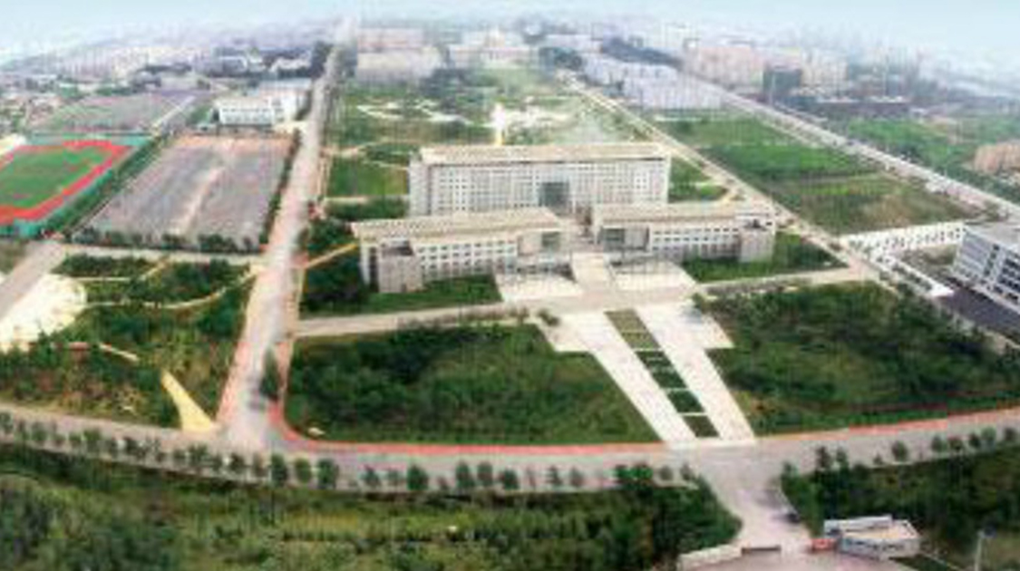 辽宁省交通高等专科学校