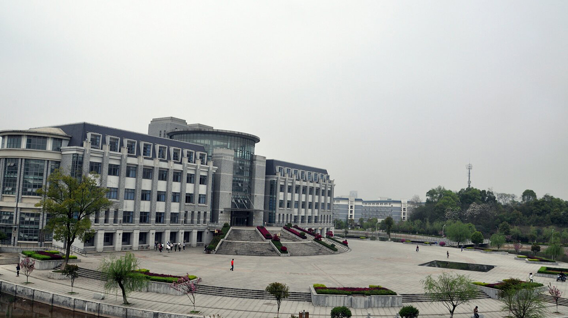 湖南第一师范学院