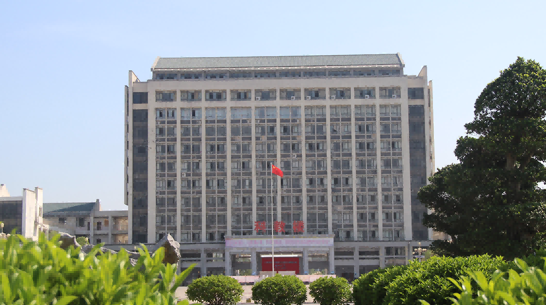 广西科技师范学院