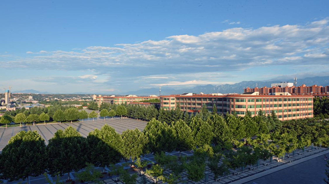 西京学院