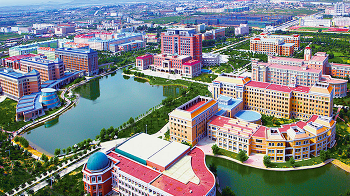 渤海大学