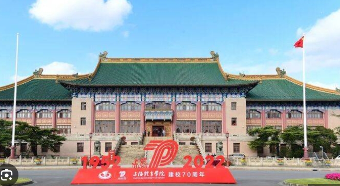上海体育大学
