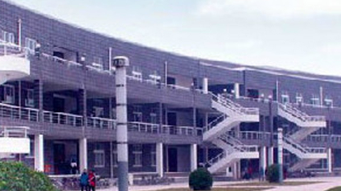 邯郸学院