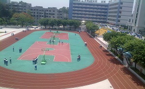 惠州市第三中学