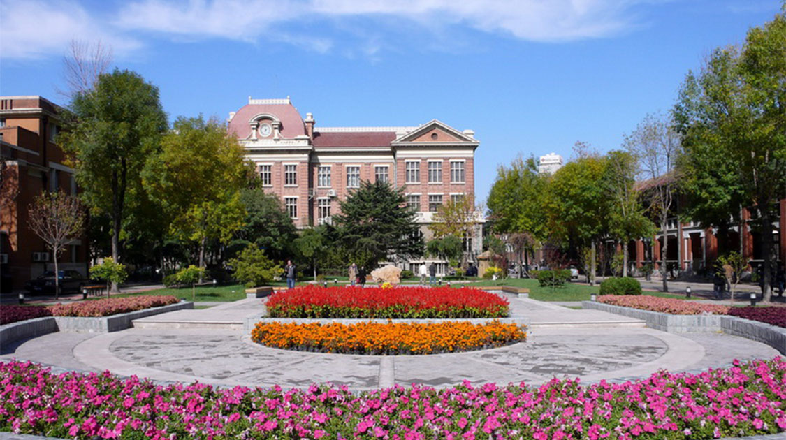 天津外国语大学