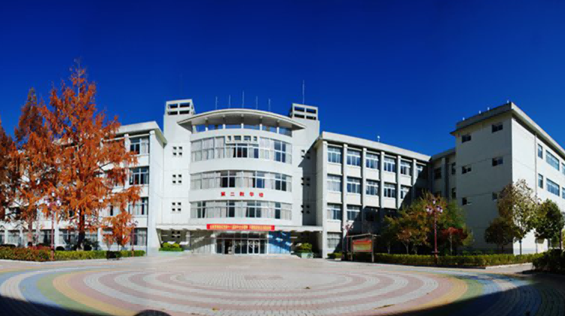 西藏农牧学院