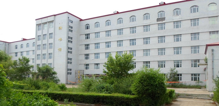 齐齐哈尔高等师范专科学校