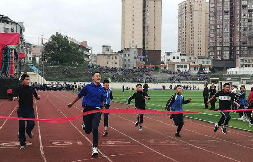 余庆县城关中学