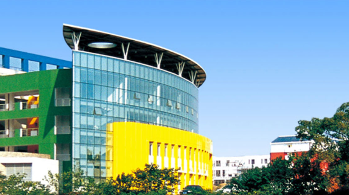 长沙学院