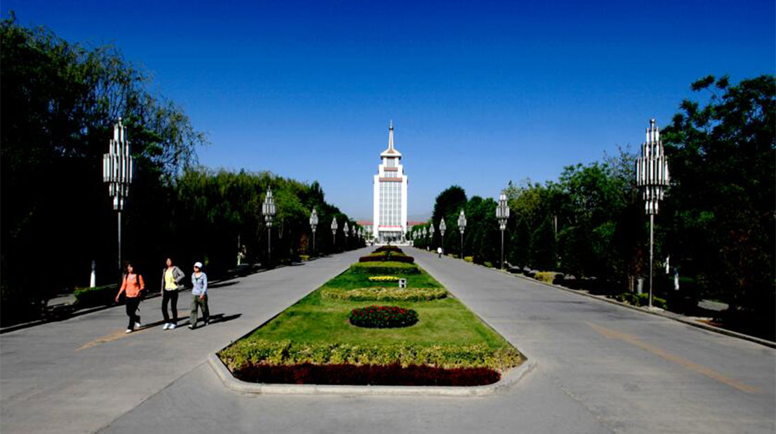 北方民族大学