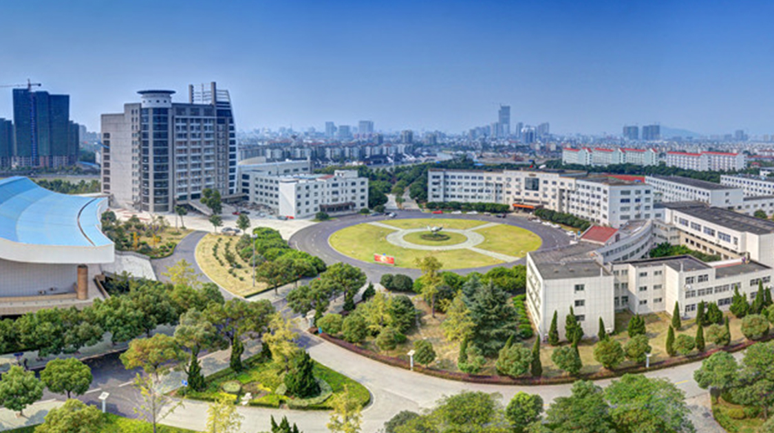 湖州学院