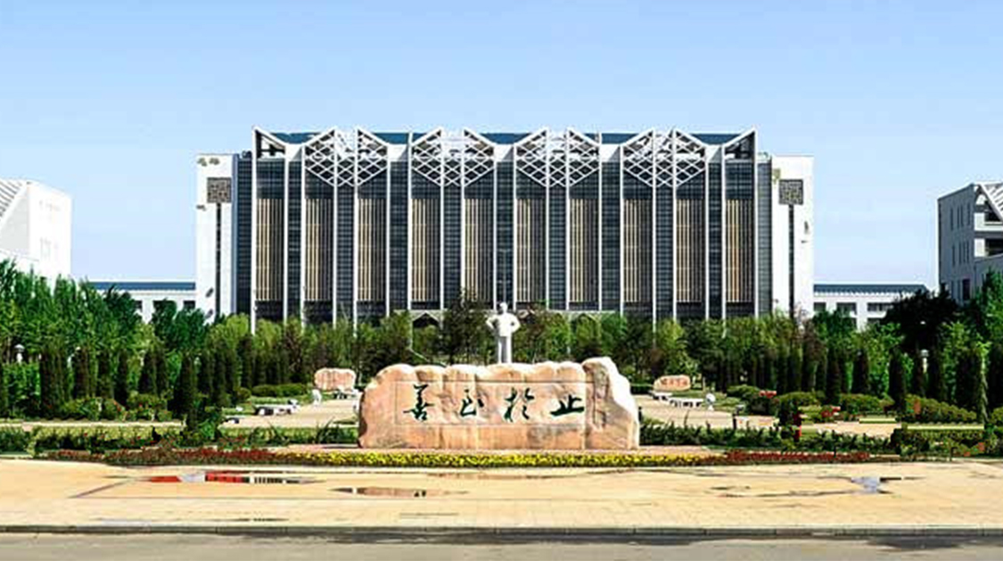 铁岭师范高等专科学校