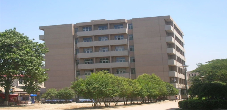 石家庄经济职业学院
